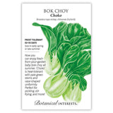 Seed packet for Bok Choy with botanical illustration and botanical information on a white background