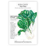 Seed packet for Toy Choy Bok Choy featuring an illustration of compact bok choy heads with crinkled dark green leaves and pale white stalks, alongside text noting it's frost tolerant, ready in 30-35 days, sown in early spring or late summer, and ideal for single-serving harvests.
