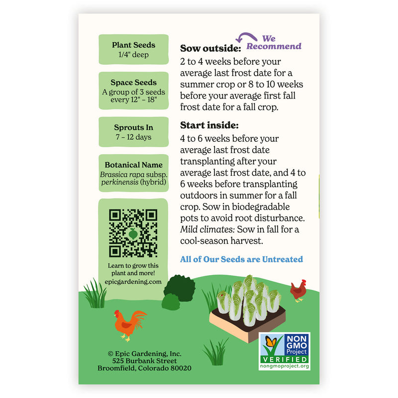 Wawa Tsai Napa Cabbage seed packet with planting instructions and QR code on a white background
