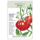 Tomato seed packet with illustration of tomatoes and text on a white background