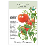 Tomato seed packet with botanical information and illustrations of tomatoes and plant, featuring Botanical Interests branding.