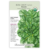 Seed packet for Bok Choy Tatsoi Rosette with green leaves and Botanical Interests branding.