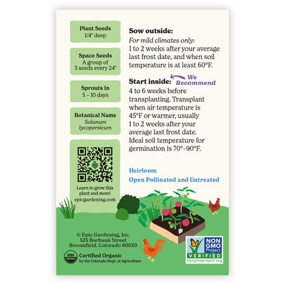 Back of an Epic Gardening USDA Organic Brandywine Pink Pole Tomato seed packet showing planting instructions, sowing guidelines, a QR code, and a garden bed illustration on a plain white background.