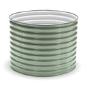 Round Metal Raised Garden Bed - 29" Tall